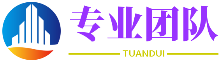 否极泰来网